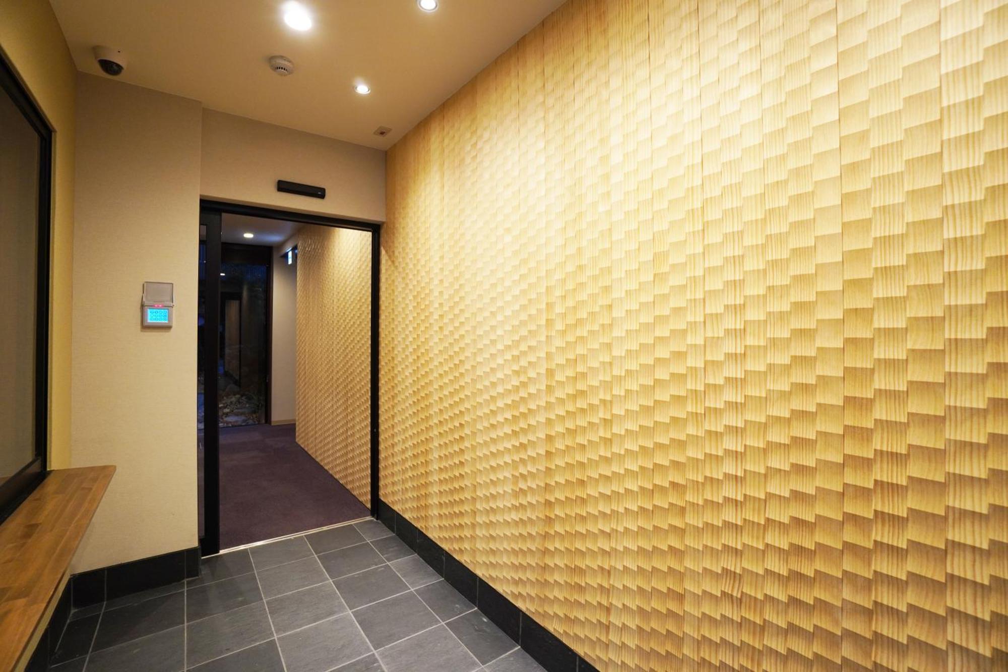 Hotel Suhaana Kioto Zewnętrze zdjęcie